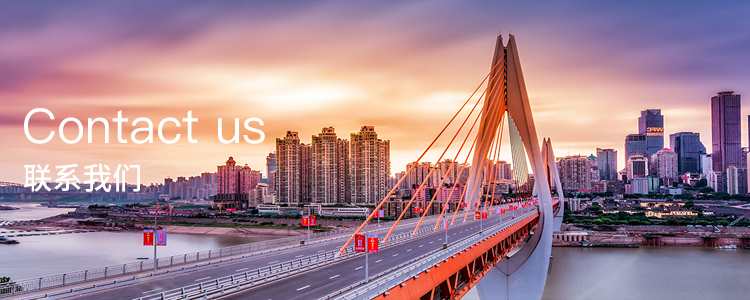 荣耀体育(中国)