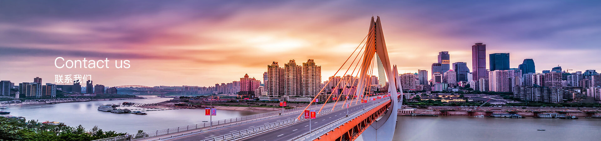 荣耀体育(中国)